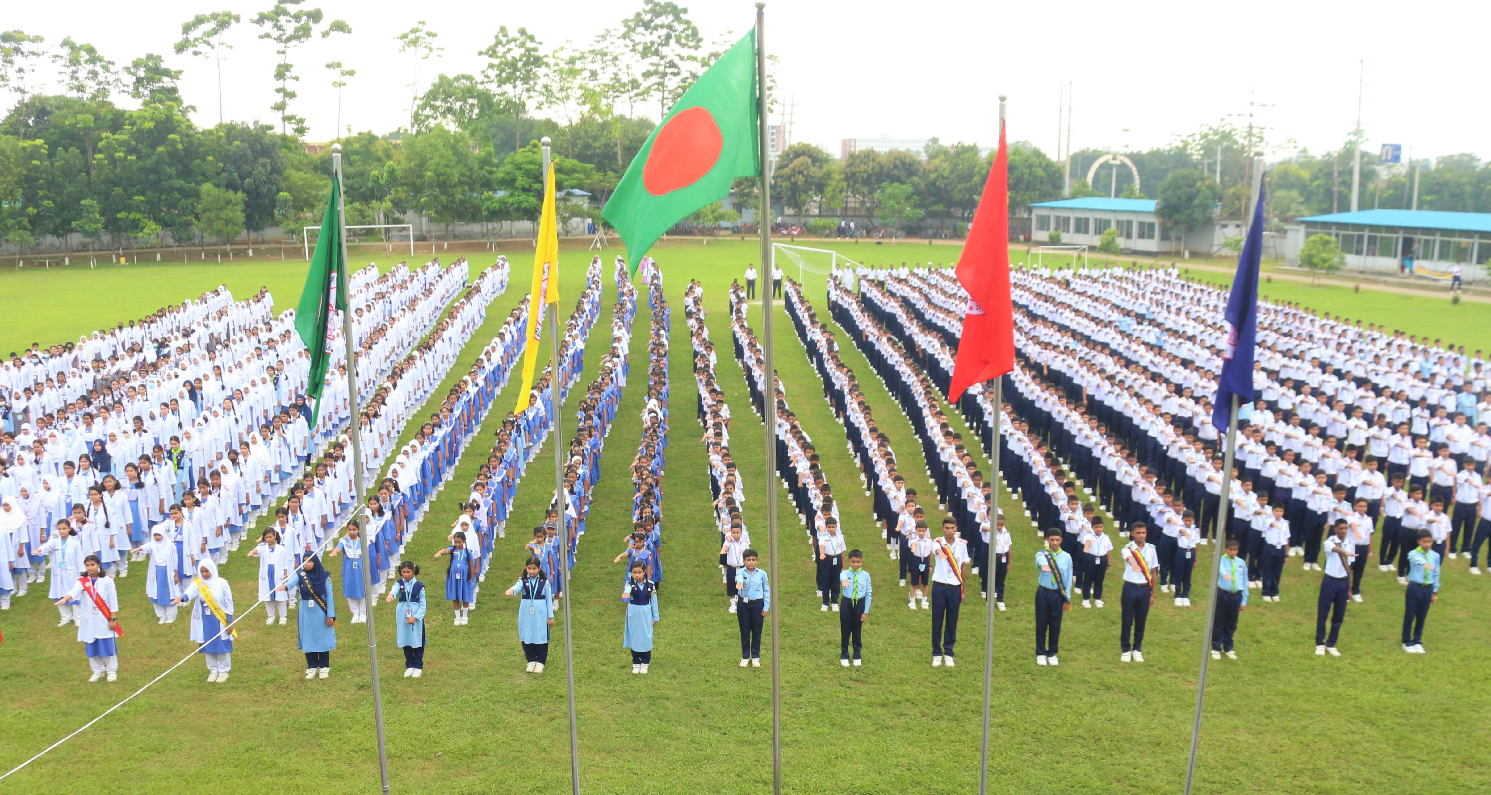 সমাবেশ