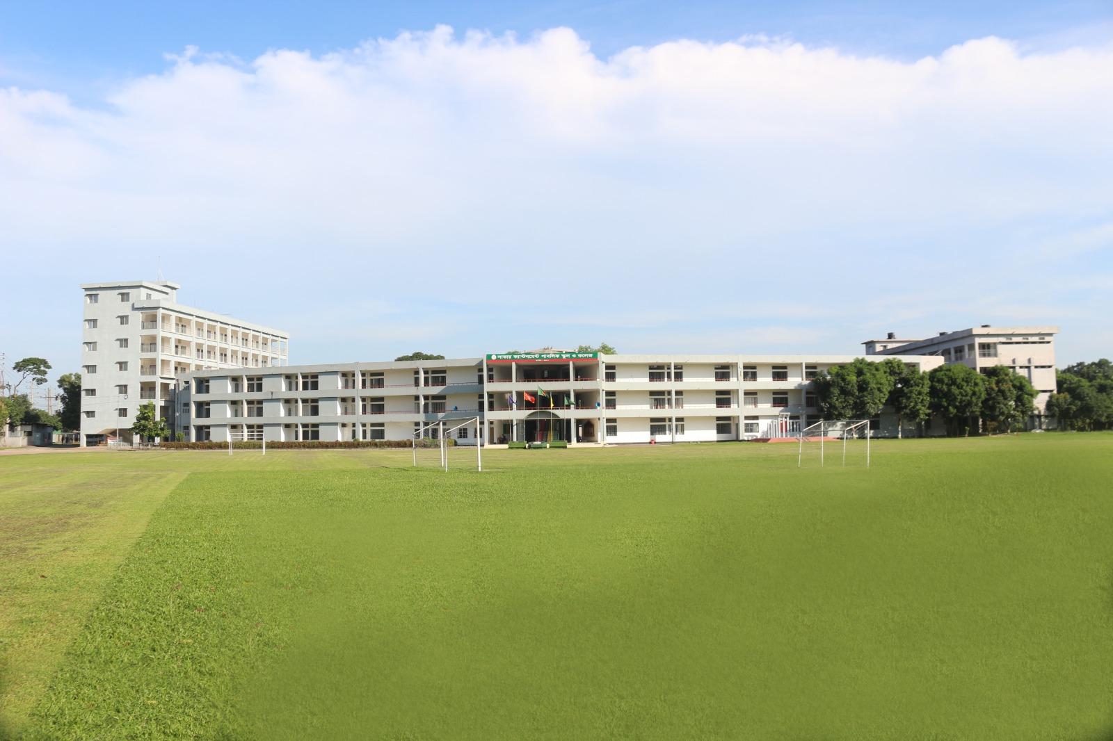 স্কুল ভবন
